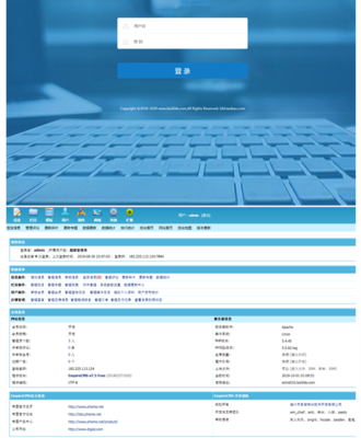 帝國CMS仿某貓辦公PPT模板商城整站素材資源下載網(wǎng)站源碼帶手機(jī)端 CMS系統(tǒng)詳解