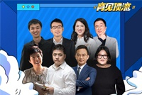 【】維護國家主權和海洋權益